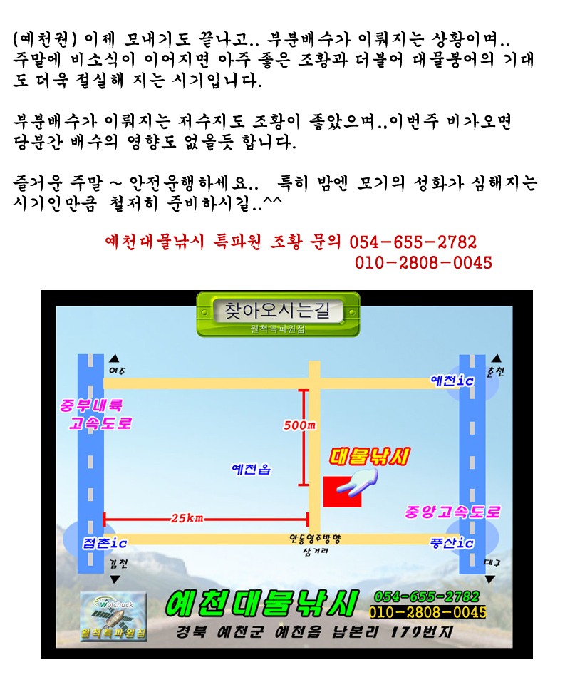 759148541_b9479432_1308345528.jpg