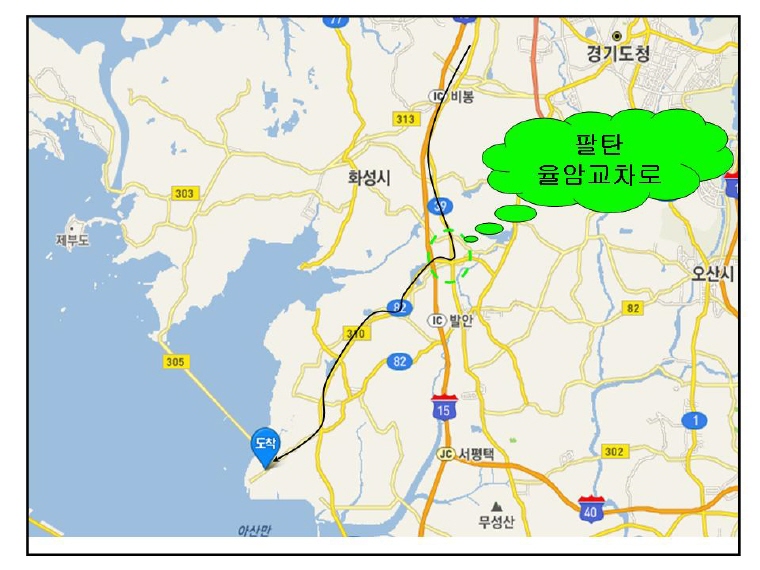 매향주유소 이미지