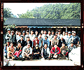 유니텔 '낚시와사람' 2000년 9월 정기출조