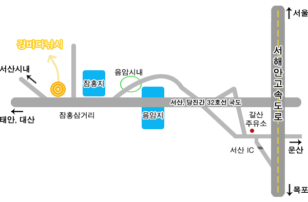 강바다낚시 가는길..