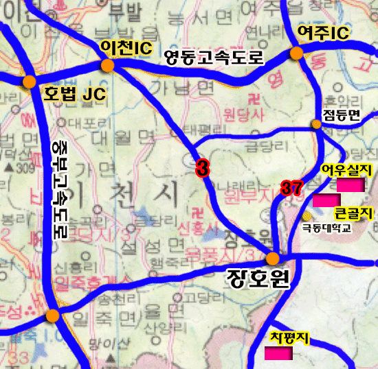 어우실낚시터 가는길