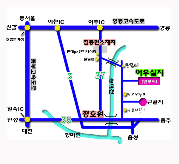 어우실낚시터 가는길