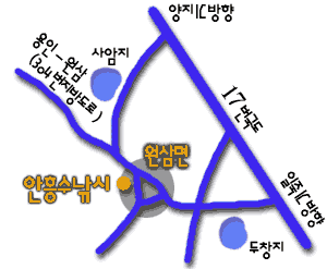 양지 안흥수낚시 가는길