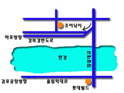 서울 조이낚시 가는길...